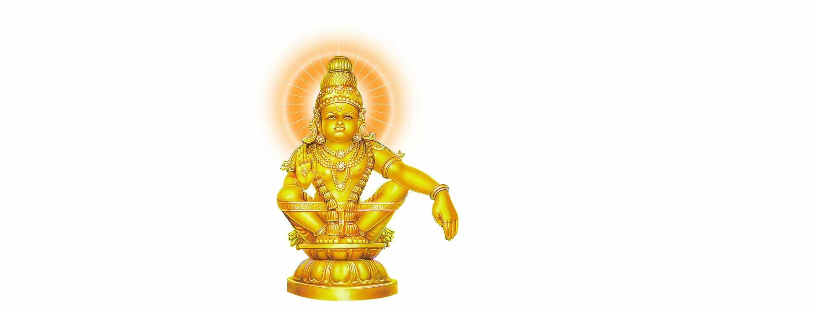 Sabarimala